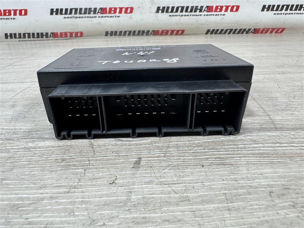 Блок комфорта, 1500 рублей, Севастополь