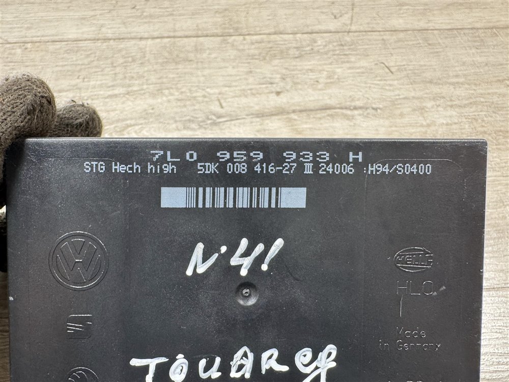 Блок комфорта, 1500 рублей, Севастополь