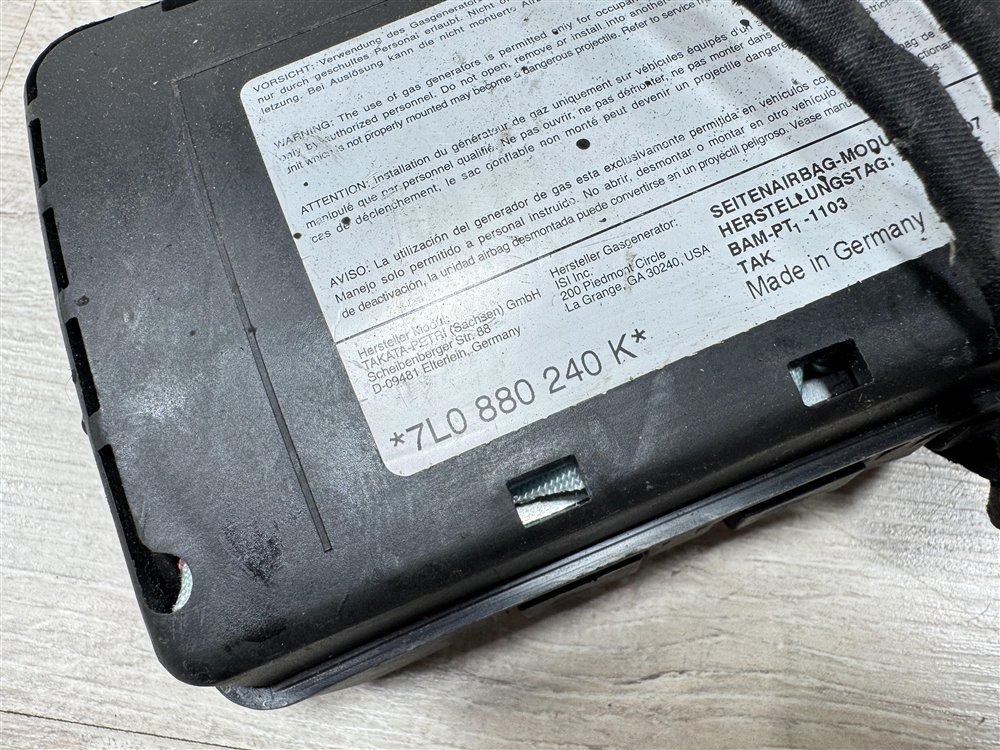 Подушка безопасности в сиденье, 2000 рублей, Севастополь