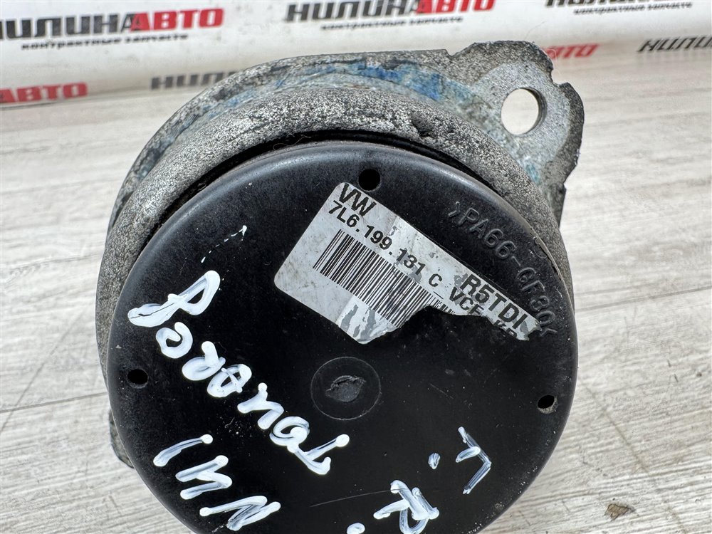 Подушка двигателя, 2000 рублей, Севастополь