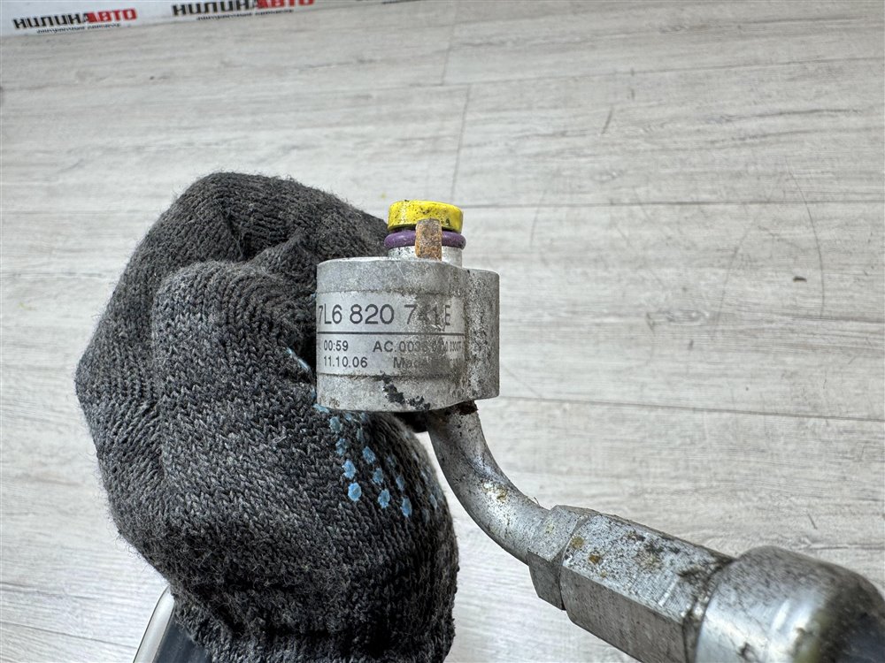 Трубка кондиционера, 1200 рублей, Севастополь