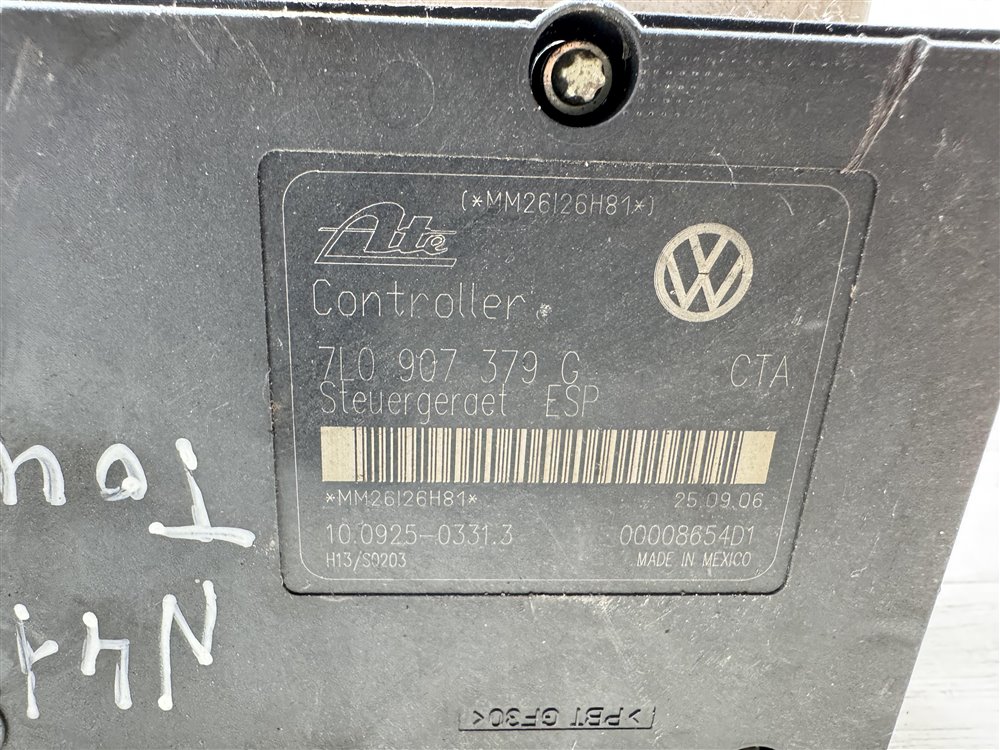 Блок ABS АБС, 5000 рублей, Севастополь