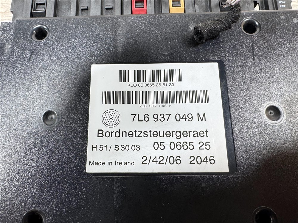 Блок управления бортовой сети, 1500 рублей, Севастополь