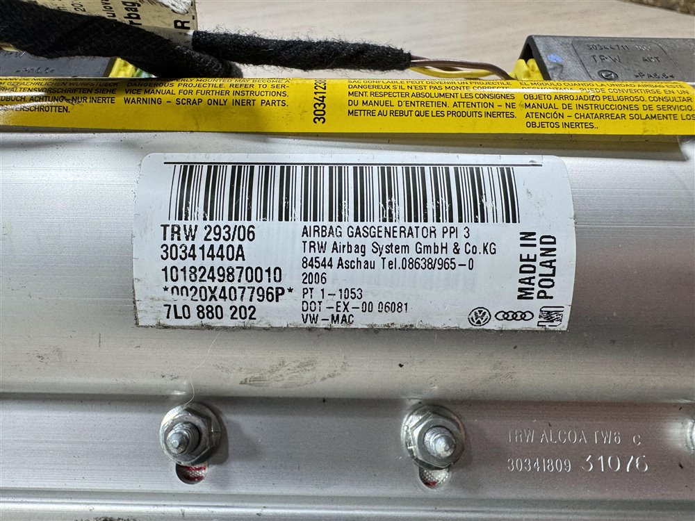 Подушка безопасности в торпедо, 2000 рублей, Севастополь