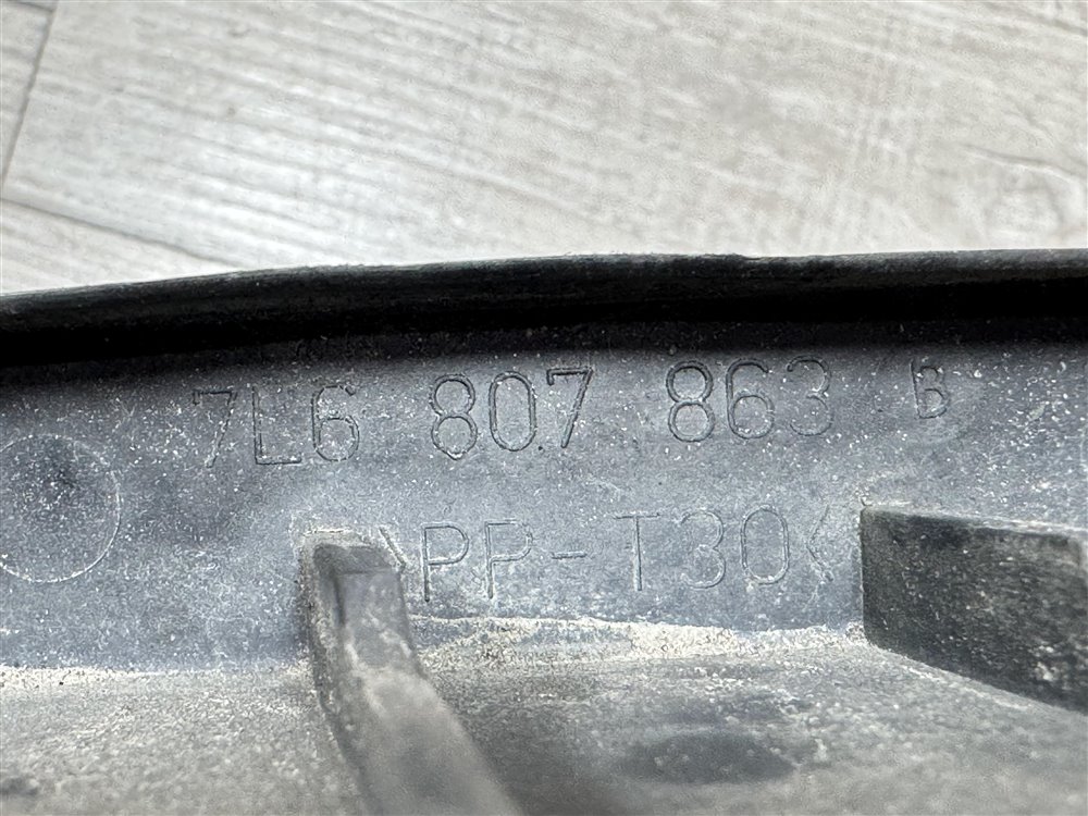 Кронштейн бампера центральный, 1000 рублей, Севастополь