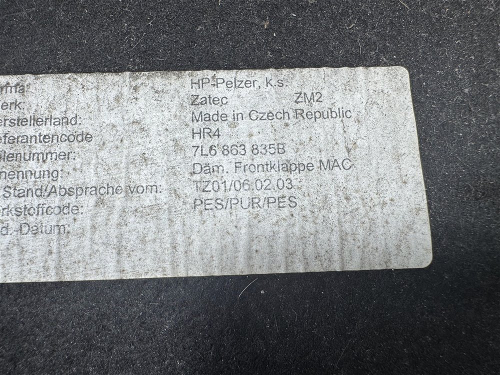 Шумоизоляция капота, 3000 рублей, Севастополь