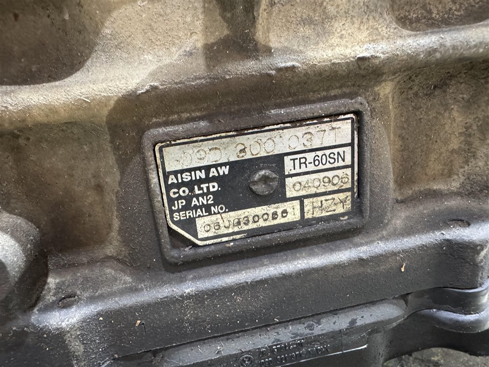 АКПП, 32000 рублей, Севастополь