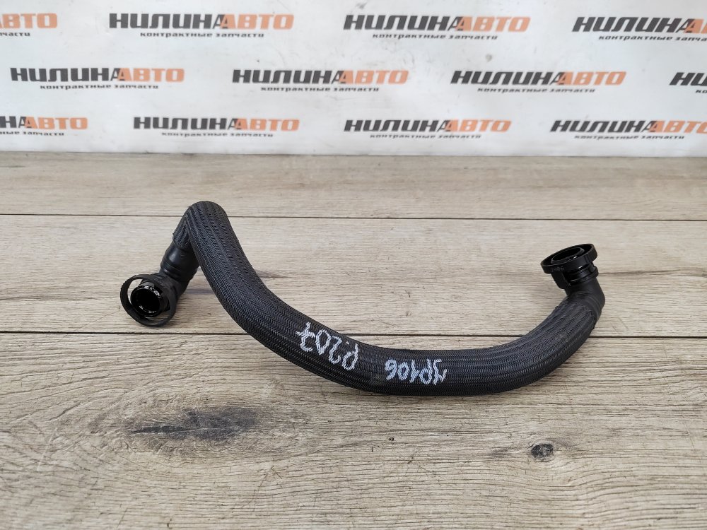 Трубка картерных газов, 700 рублей, Москва