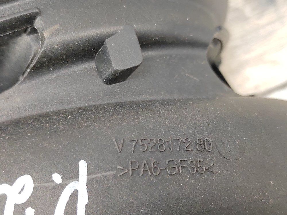 Коллектор впускной, 500 рублей, Москва