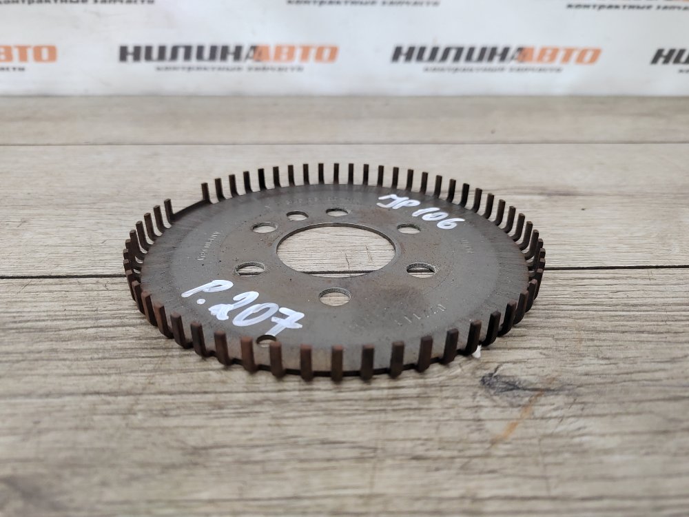 Маховик АКПП, 700 рублей, Москва