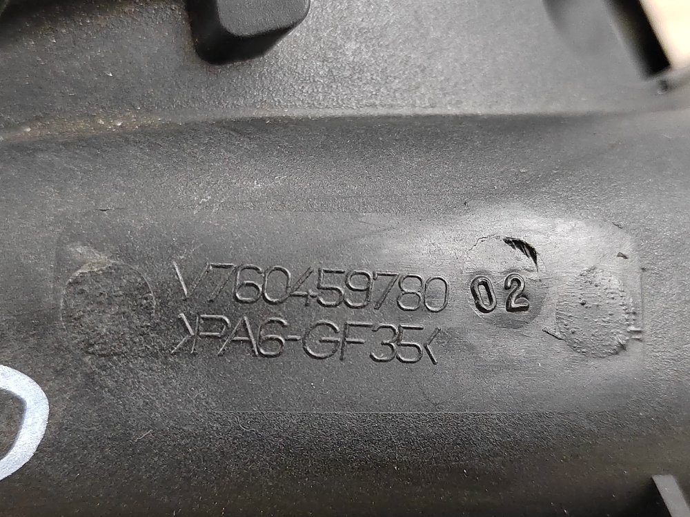 Коллектор впускной, 500 рублей, Москва