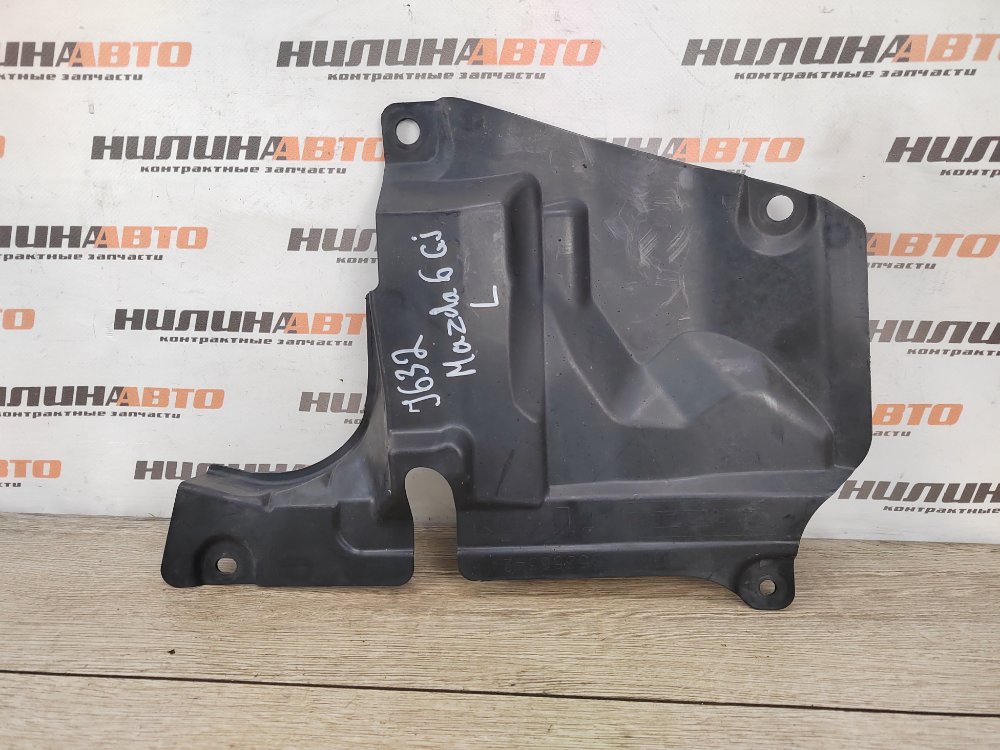 Защита днища пыльник, 500 рублей, Москва