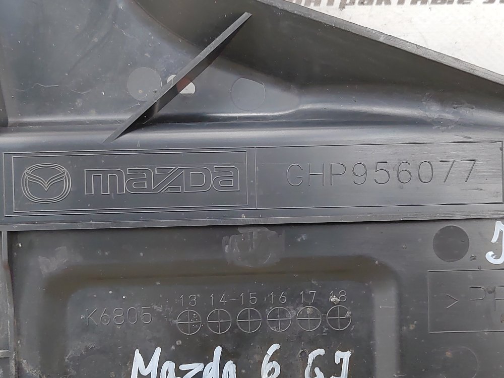 Защита днища пыльник, 1000 рублей, Москва