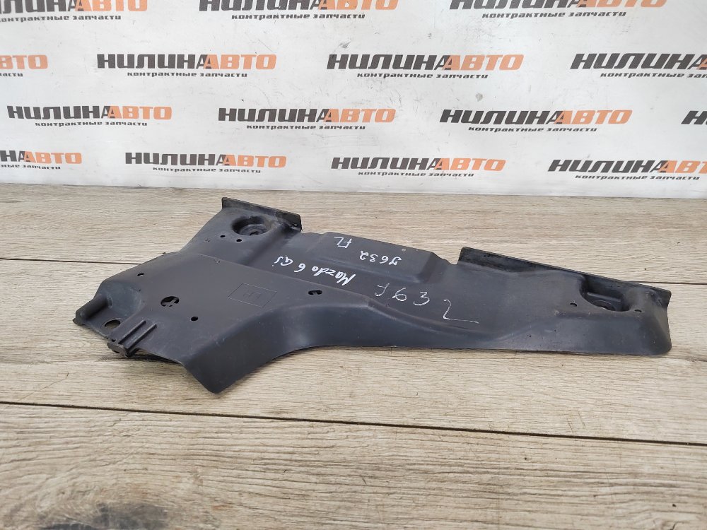 Защита днища пыльник, 1000 рублей, Москва