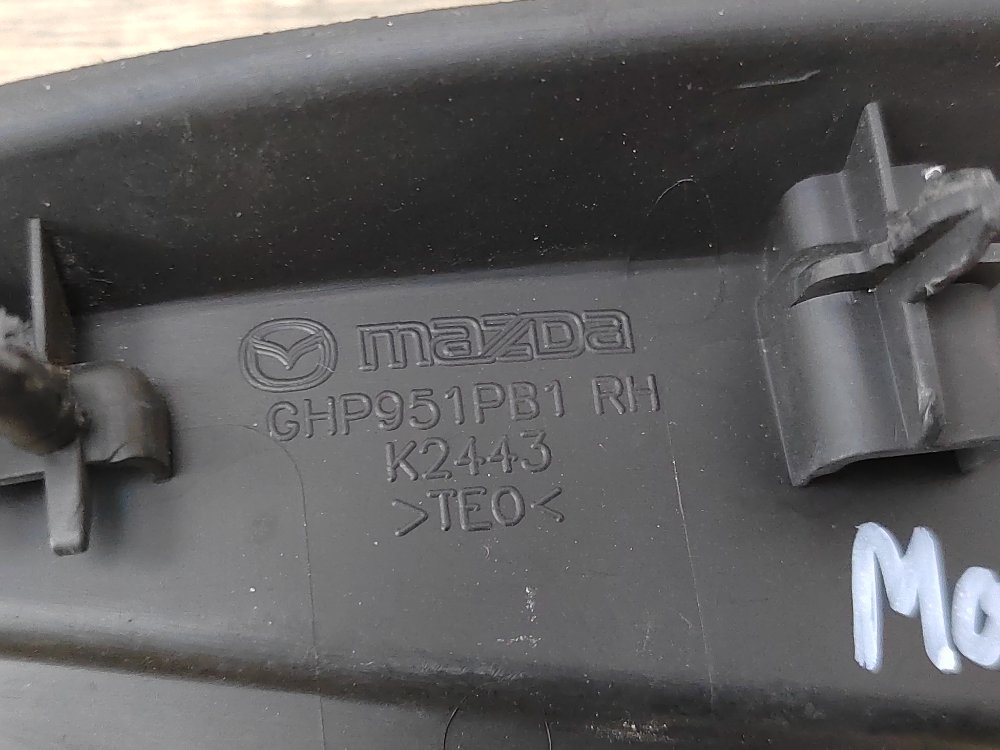 Накладка крыла, 700 рублей, Москва