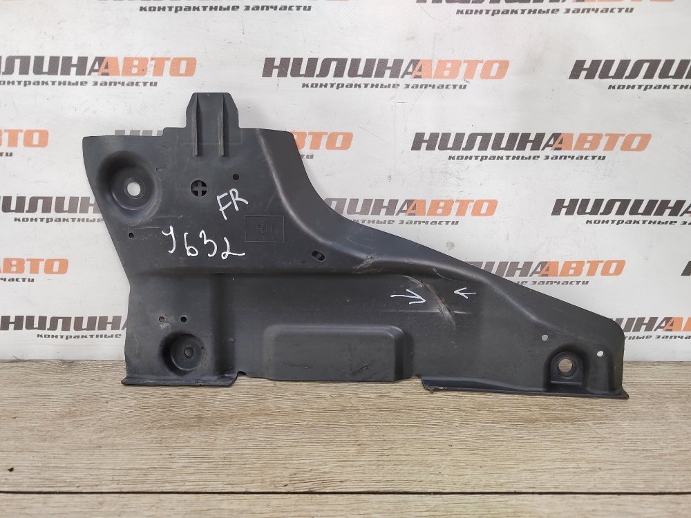 Защита днища пыльник, 500 рублей, Москва