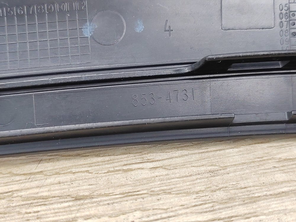 Молдинг крыши, 1000 рублей, Москва