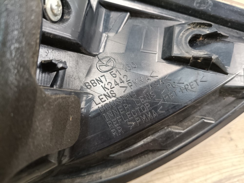 Фонарь в крыло, 4500 рублей, Москва