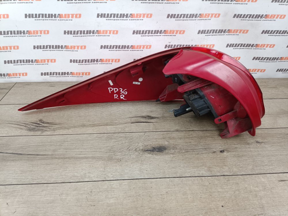 Фонарь в крыло, 1500 рублей, Москва