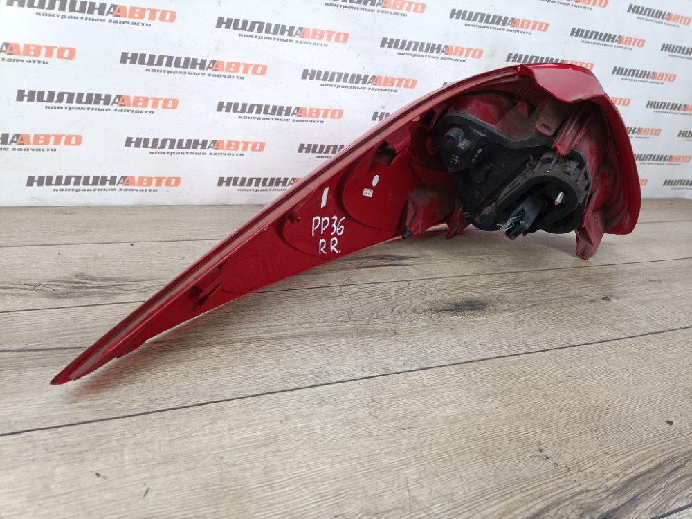 Фонарь в крыло, 1500 рублей, Москва