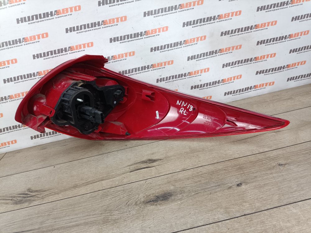 Фонарь в крыло, 1500 рублей, Москва