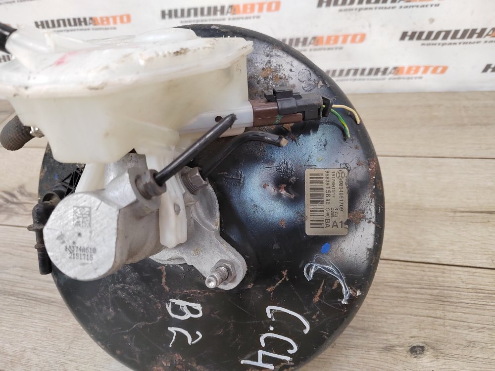 Вакуумный усилитель тормозов, 1800 рублей, Москва