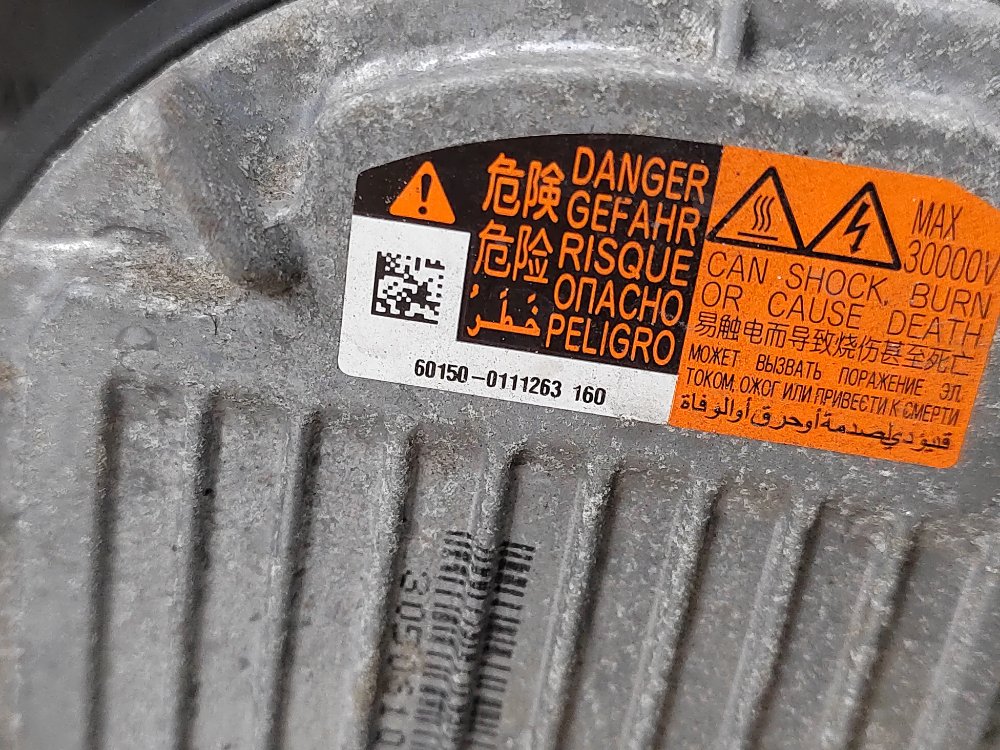 Фара ксенон XENON, 23000 рублей, Москва