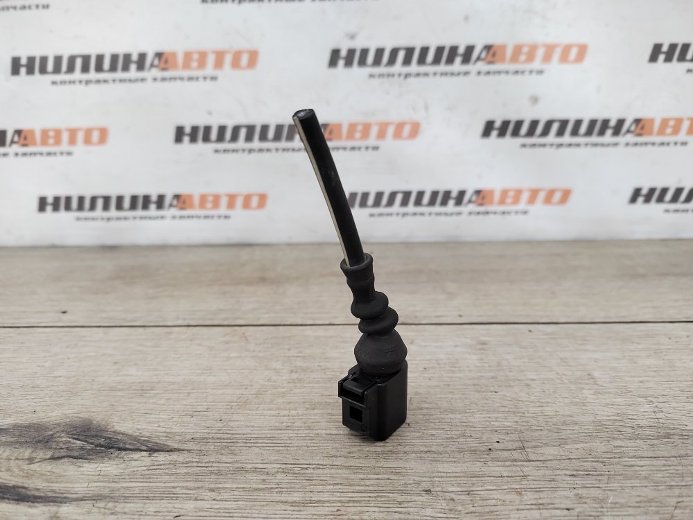 Фишка, 450 рублей, Москва