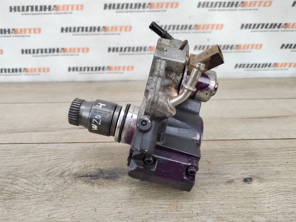 ТНВД, 5000 рублей, Москва