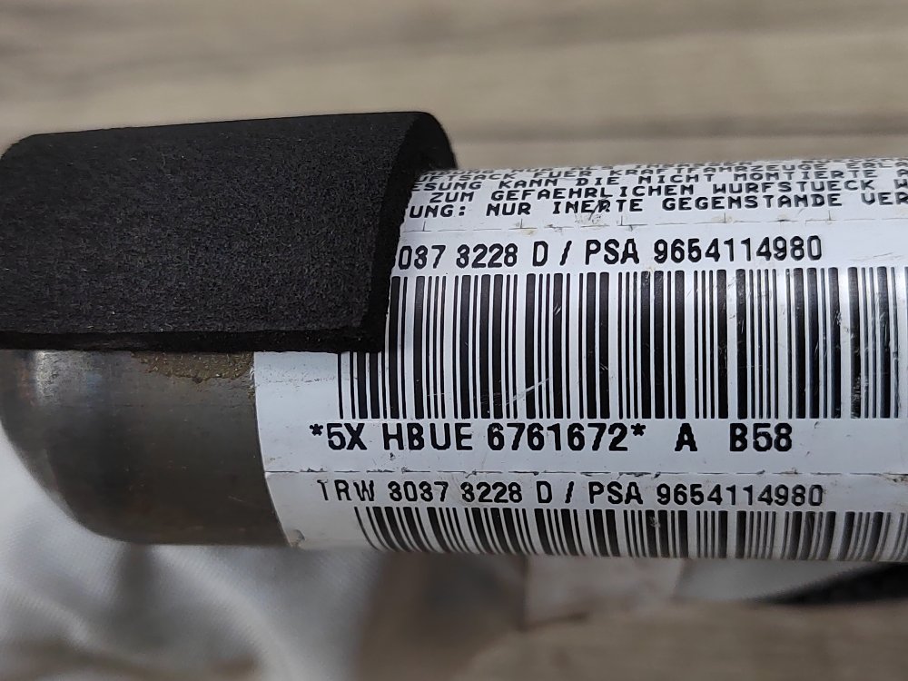 Подушка безопасности боковая, 1500 рублей, Москва