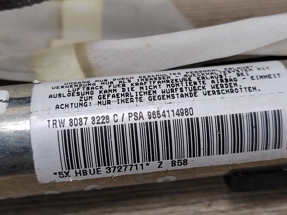 Подушка безопасности боковая, 1500 рублей, Москва