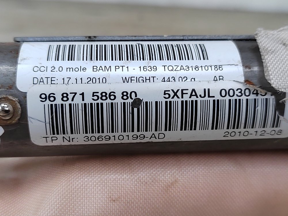 Подушка безопасности боковая, 1800 рублей, Москва