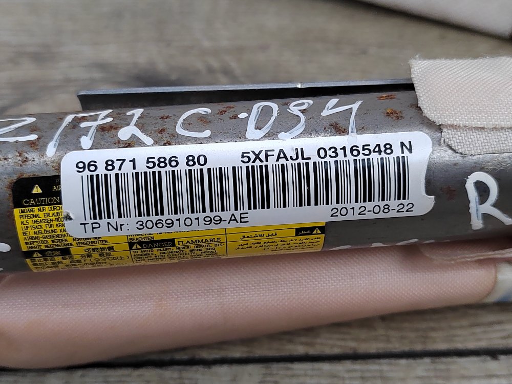 Подушка безопасности боковая, 1800 рублей, Москва