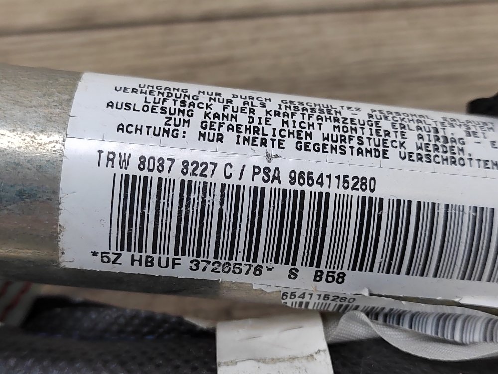 Подушка безопасности боковая, 1500 рублей, Москва