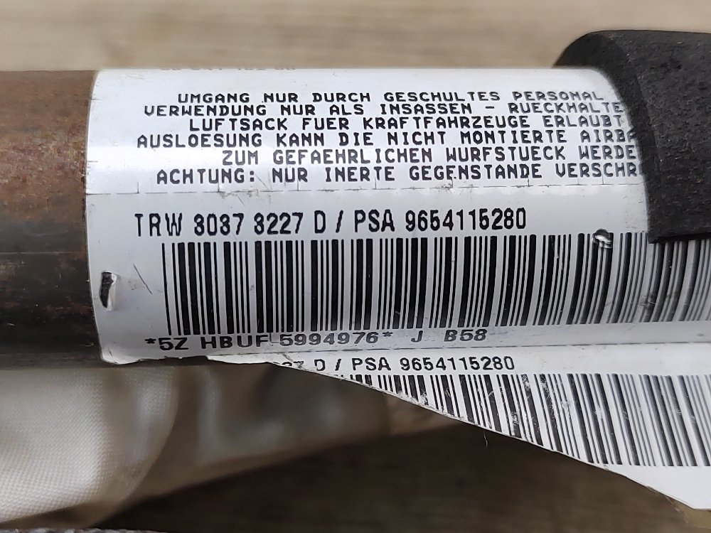 Подушка безопасности боковая, 1500 рублей, Москва