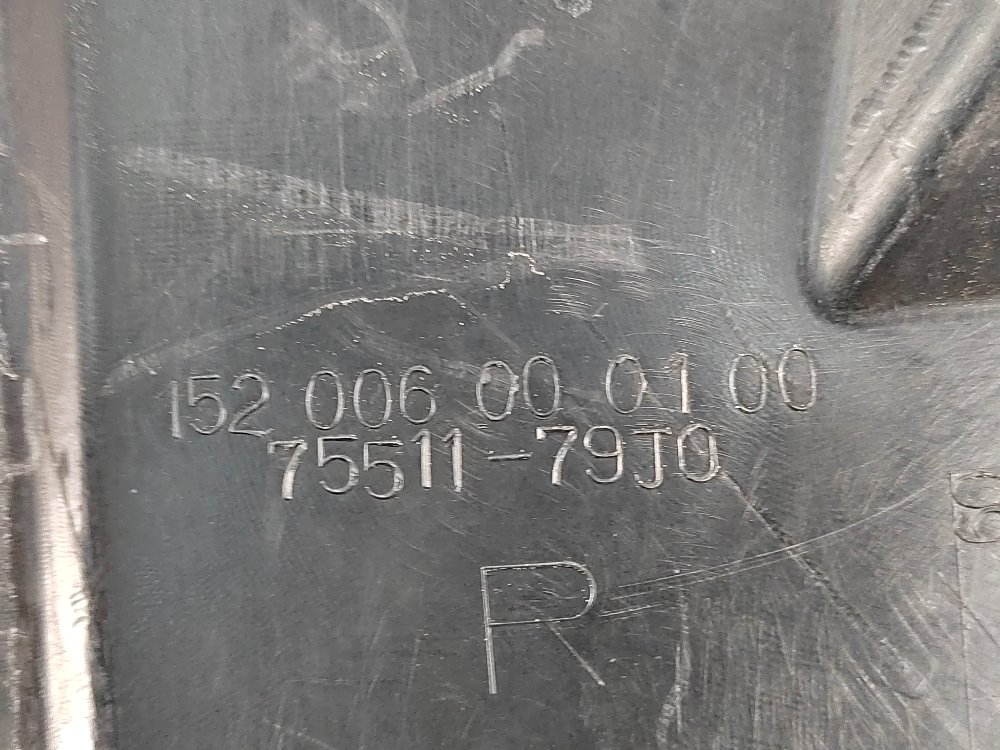 Подкрылок, 800 рублей, Москва