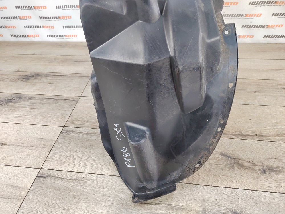 Подкрылок, 800 рублей, Москва