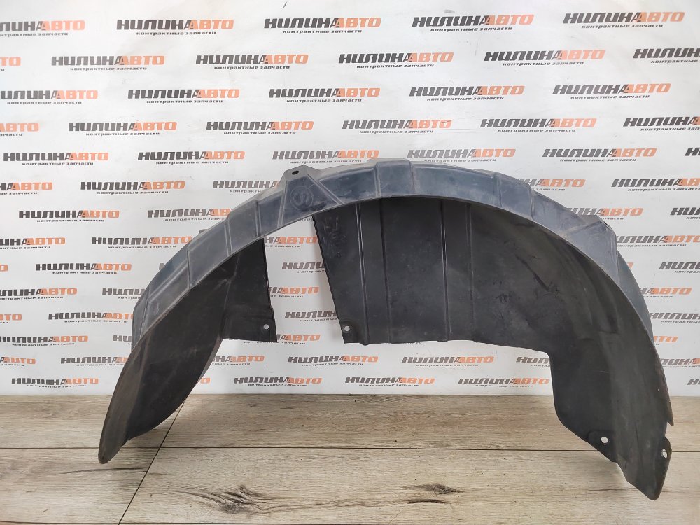 Подкрылок, 800 рублей, Москва