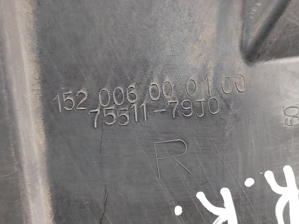 Подкрылок, 800 рублей, Москва