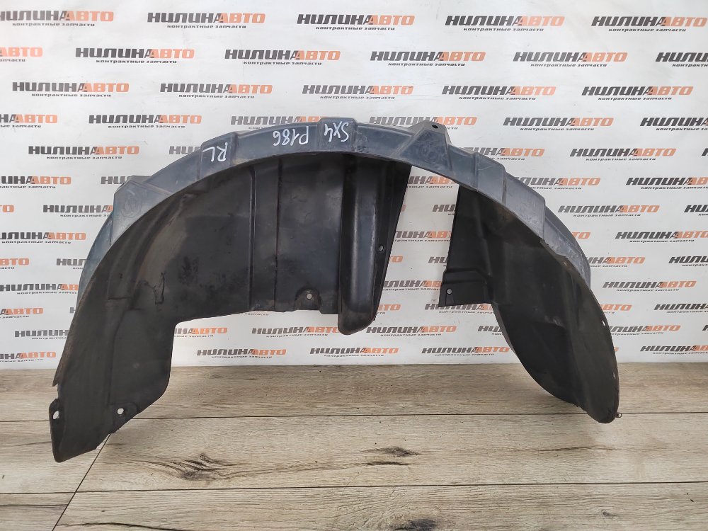 Подкрылок, 900 рублей, Москва