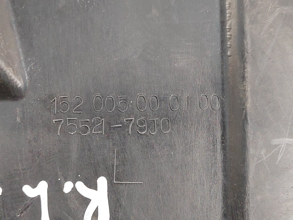 Подкрылок, 900 рублей, Москва