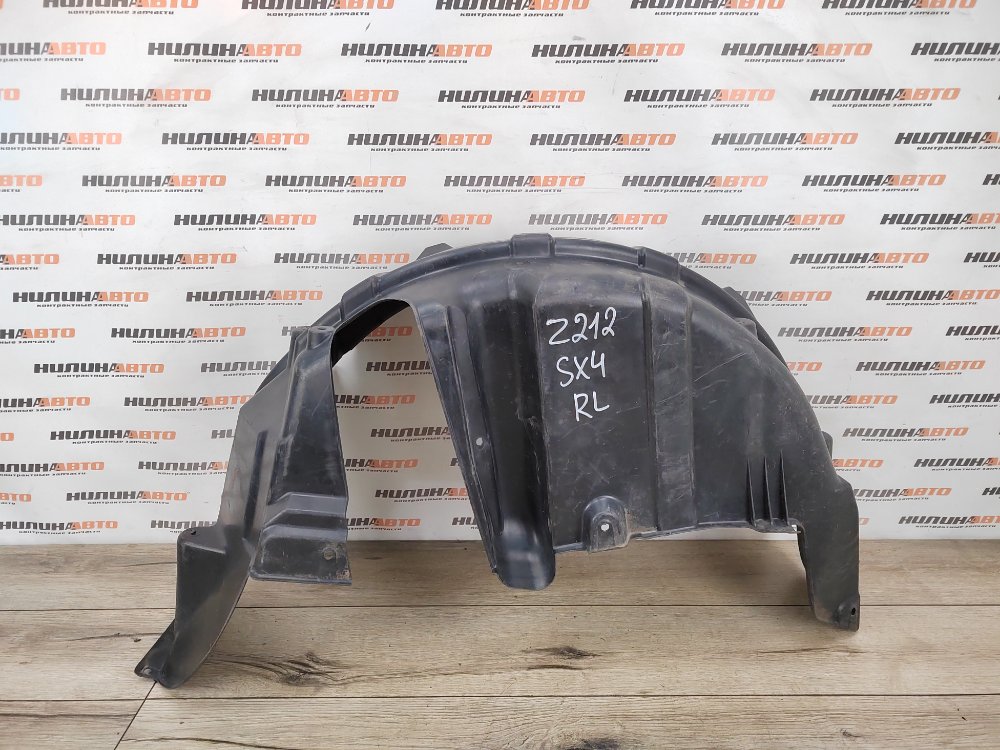 Подкрылок, 900 рублей, Москва