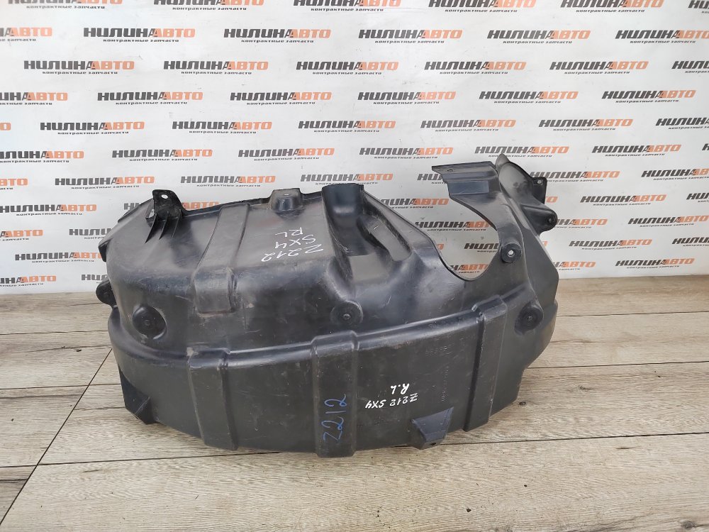 Подкрылок, 900 рублей, Москва