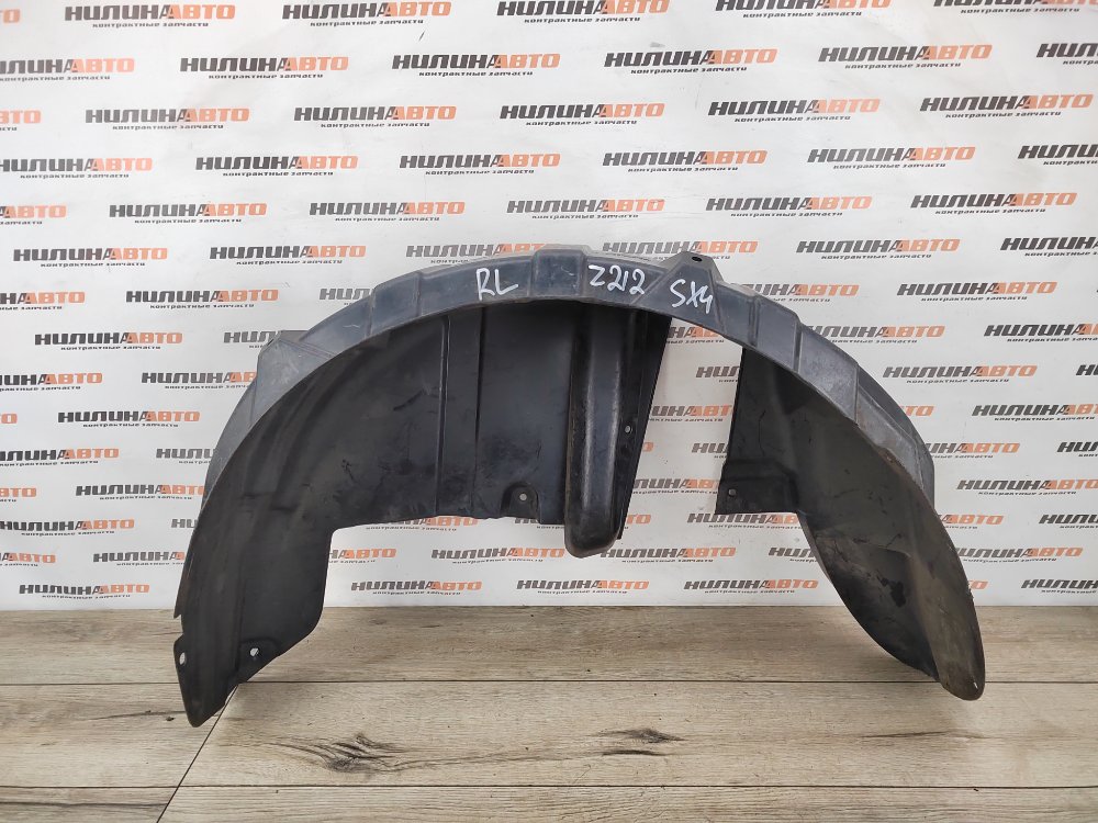 Подкрылок, 900 рублей, Москва