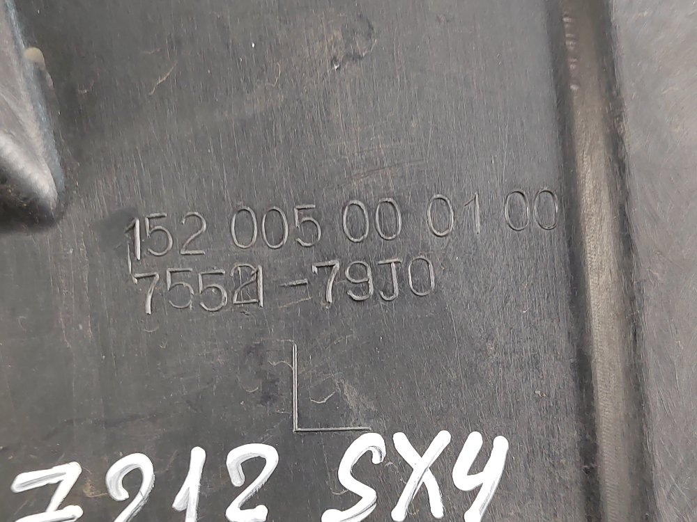 Подкрылок, 900 рублей, Москва