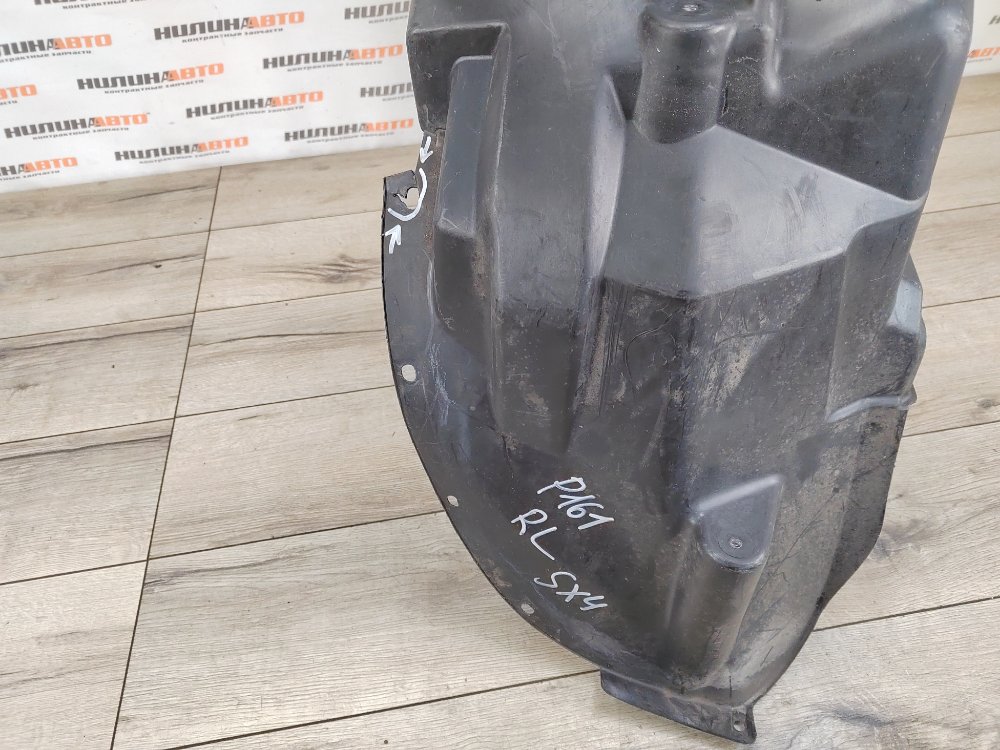 Подкрылок, 900 рублей, Москва