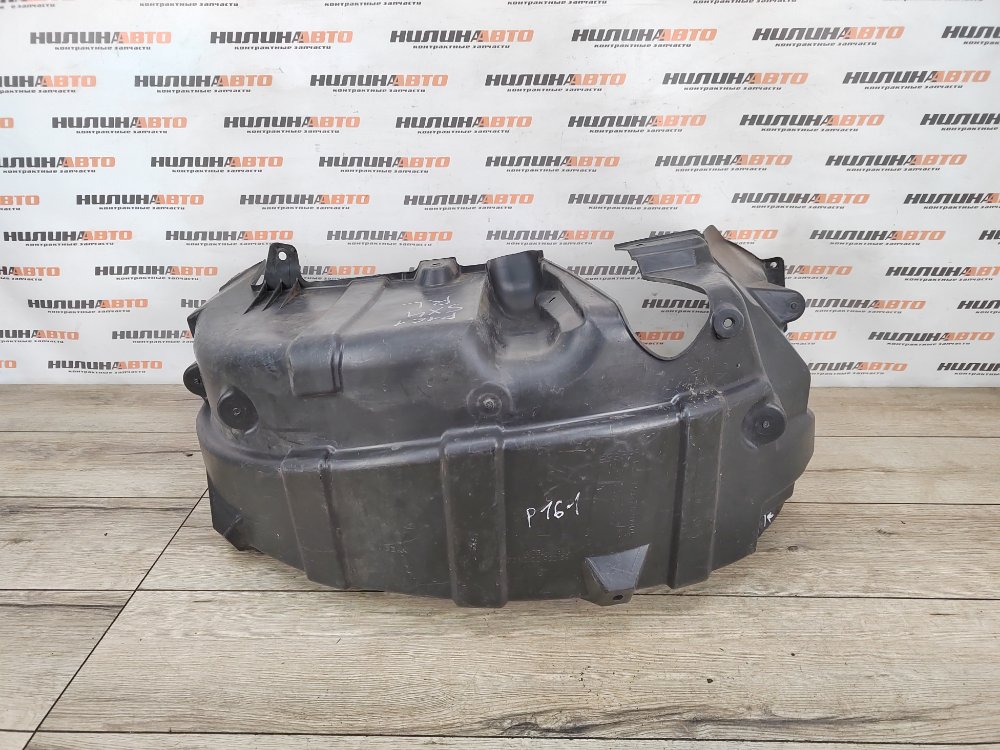 Подкрылок, 900 рублей, Москва