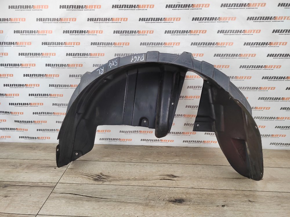 Подкрылок, 900 рублей, Москва