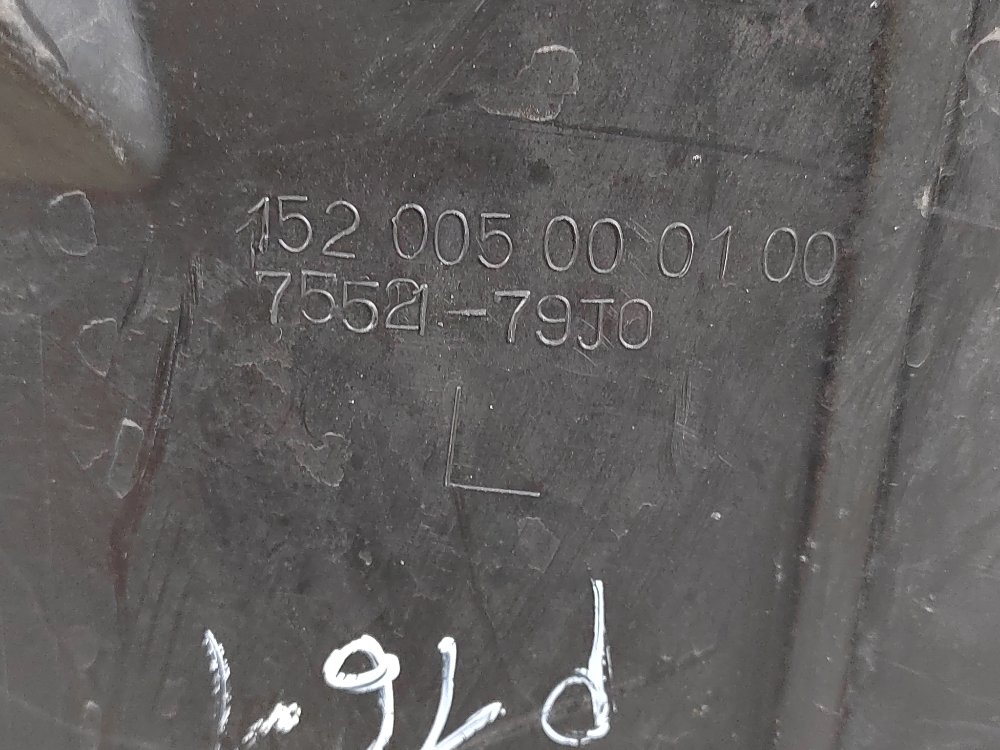 Подкрылок, 900 рублей, Москва