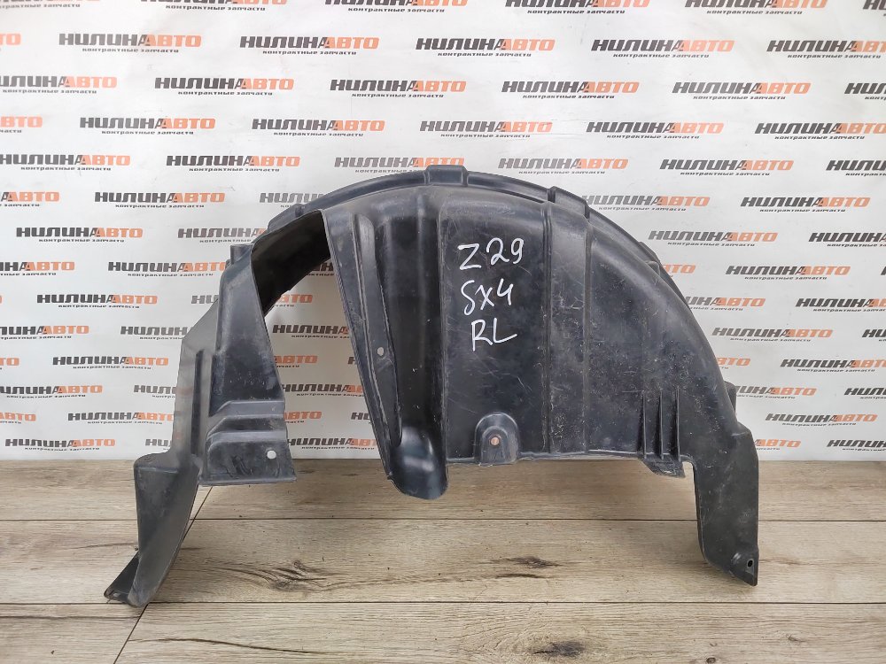 Подкрылок, 900 рублей, Москва